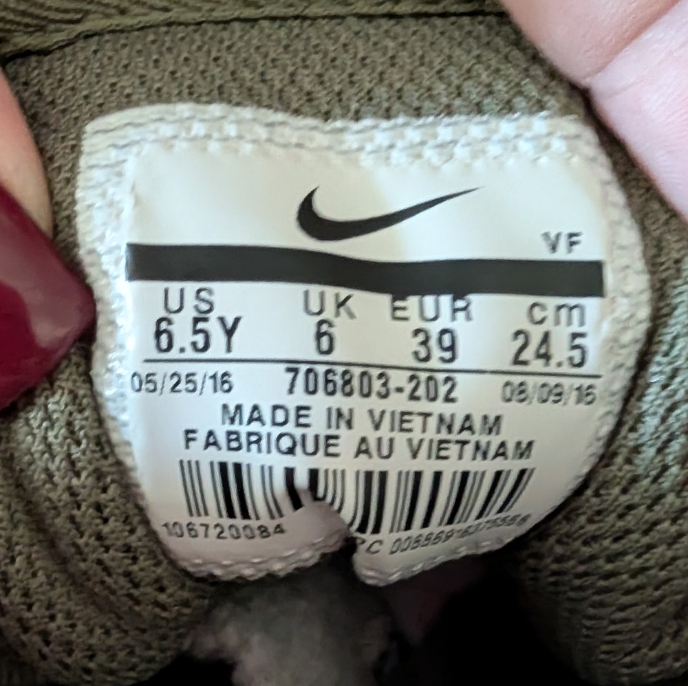 Nike Air Force 1 High Olive Sneakers used (see pics) 6.5Y Boy / 8.5 women - Picture 7 of 7